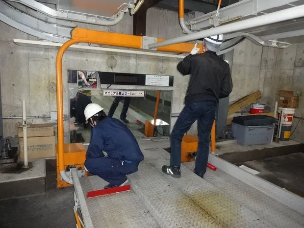 機械式立体駐車装置メンテナンス